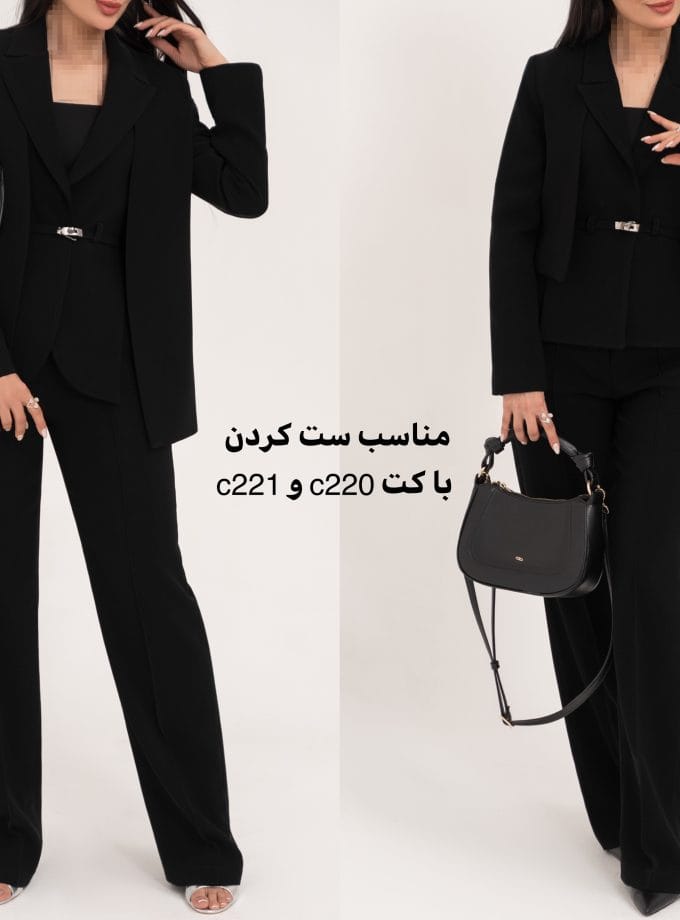 شلوار کد p169